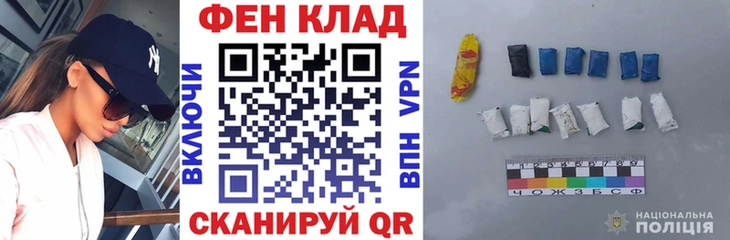 Амфетамин Розовый Черкесск