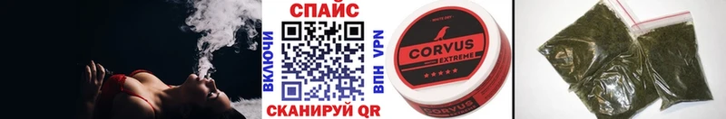 БУТИРАТ Butirat сколько стоит Черкесск