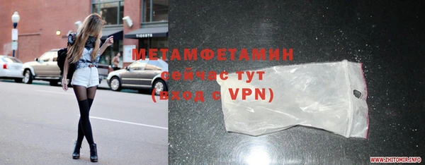 твердый Вязники