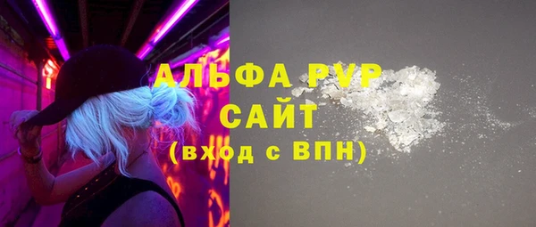 ПСИЛОЦИБИНОВЫЕ ГРИБЫ Волосово