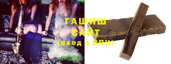 твердый Вязники