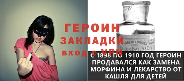амф Вяземский