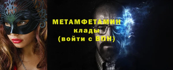 твердый Вязники