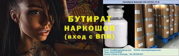 твердый Вязники
