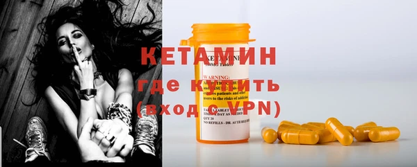 амф Вяземский
