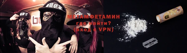 твердый Вязники