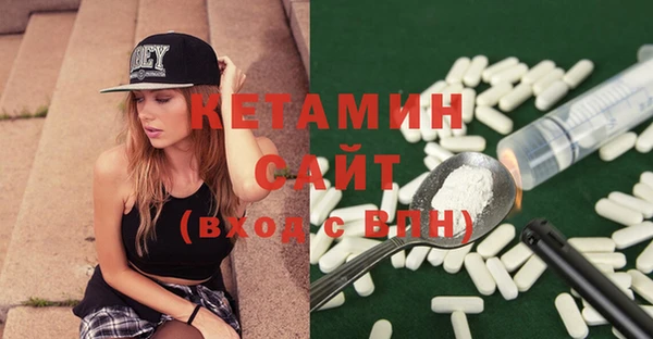твердый Вязники