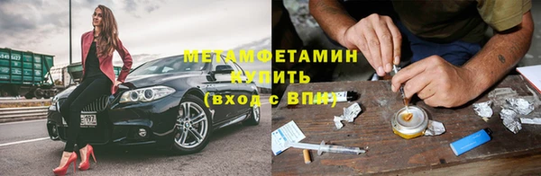 COCAINE Вязьма